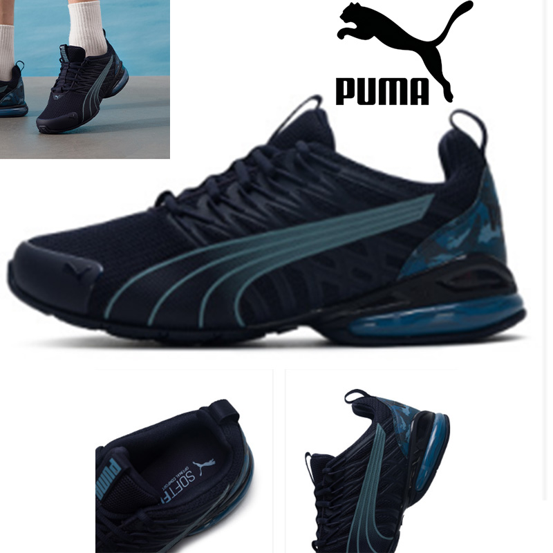 Puma Men Trottinette Electriqu - Puma Shoes Rs-X reseña y precio